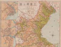 (地図）三重県　-日本新分県地図-