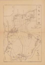 (地図）今尾町全図（岐阜県）