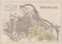 (地図）岐阜市（最近岐阜市街図）