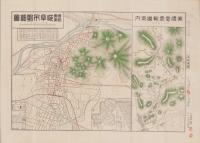 (地図）最近実測　岐阜市明細図　-附・岐阜電気軌道案内図-
