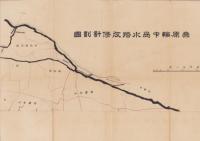 (地図）桑原輪中悪水路改修計画図　全（岐阜県）