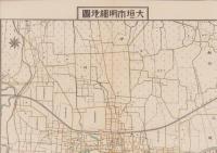 (地図）大垣市明細地図（岐阜県）