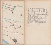 (地図）岐阜県勢要覧　-昭和5年発行-