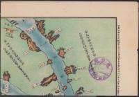 （地図）瀞峡遊覧御案内略図(和歌山県)