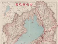 （地図）滋賀県　-日本府県管内地図-