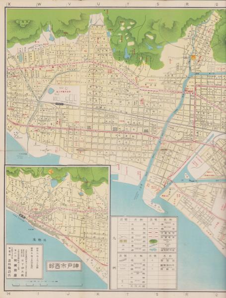 定番のお歳暮＆冬ギフト 地図）実地踏測 神戸市街全図(兵庫県） / 伊東古本店 / 古本 その他