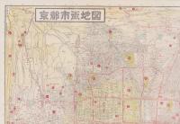 （地図）京都市街図