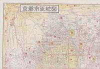 （地図）京都市街図