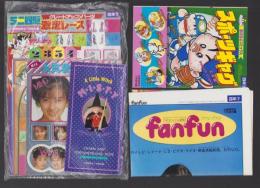 （付録）ミニ四駆グレードアップ・パーツ激走レース/ミスティのおまじないうらないノート/月刊アイドル新聞ファンファン他　6点一括　-小学四年生平成1年7月号付録-
