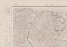 （地図）城崎　-5万分1地形図-（兵庫県）