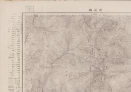 （地図）赤石獄　-5万分1地形図-（山梨県）