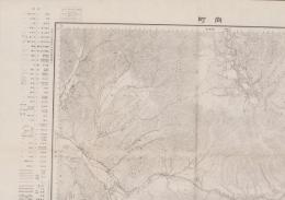 （地図）向町　-5万分1地形図-（山形県）
