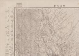 （地図）駿河大宮　-5万分1地形図-（静岡県）