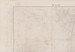 （地図）御殿場　-5万分1地形図-（静岡県）