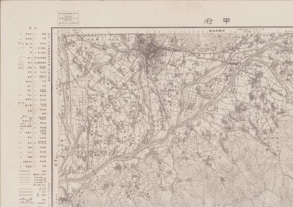 住宅地図 B4判 宇和島市1（宇和島） 202402 | ZENRIN Store