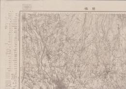 （地図）前橋　-5万分1地形図-（群馬県）