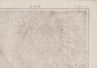 （地図）榛名山　-5万分1地形図-（群馬県）