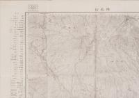 （地図）榛名山　-5万分1地形図-（群馬県）