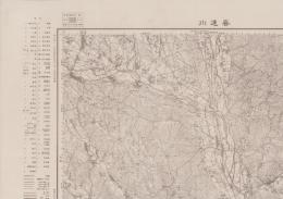 （地図）喜連川　-5万分1地形図-（栃木県）