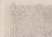 （地図）喜連川　-5万分1地形図-（栃木県）