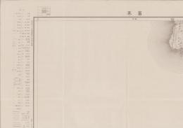 （地図）富来　-5万分1地形図-（石川県）