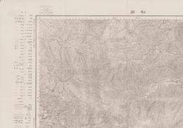 （地図）和田　-5万分1地形図-（長野県）