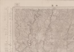 （地図）水窪　-5万分1地形図-（静岡県）