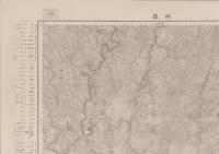 （地図）水窪　-5万分1地形図-（静岡県）