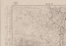（地図）御殿場　-5万分1地形図-（静岡県）