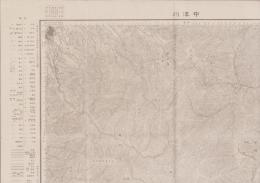 （地図）中津川　-5万分1地形図-（岐阜県）