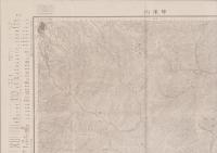 （地図）中津川　-5万分1地形図-（岐阜県）