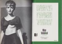スタジオ・ボイス　180号　-平成2年12月号-