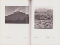 風景　昭和13年7月号　表紙画・吉田秋光