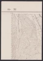 （地図）雨紛　-2万5千分1地形図-（北海道）