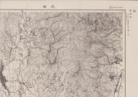 （地図）太田　-秘　仮製版　2万5千分1地形図-（茨城県）