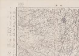 （地図）水沢　-応急修正版　5万分1地形図-（岩手県）