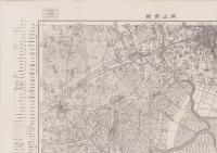（地図）岡山南部　-応急修正版　5万分1地形図-（岡山県）
