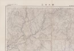 （地図）三河大野　-応急修正版　5万分1地形図-（愛知県）