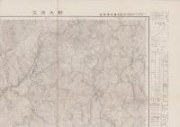 （地図）三河大野　-応急修正版　5万分1地形図-（愛知県）