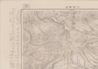 地図）八甲田山 -5万分1地形図-（青森県） / 伊東古本店 / 古本