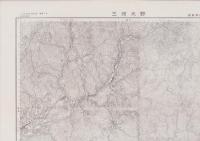 （地図）三河大野　-応急修正版　5万分1地形図-（愛知県）