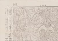 （地図）鳥海山　-5万分1地形図-（秋田県）