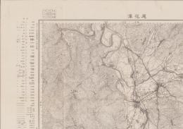 （地図）尾花沢　-5万分1地形図-（山形県）