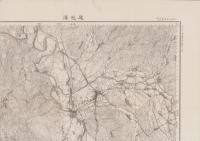 （地図）尾花沢　-5万分1地形図-（山形県）