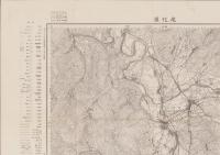（地図）尾花沢　-5万分1地形図-（山形県）