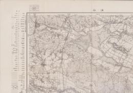 （地図）涌谷　-5万分1地形図-（宮城県）