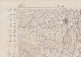 （地図）水沢　-5万分1地形図-（岩手県）