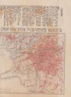 （地図）大阪府全図　-最新詳密　金刺分県図-