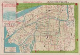 （地図）大阪市街名所全図　-附・近県電車案内-