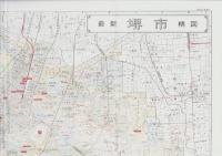 （地図）堺市街図　-エアリアマップ-（大阪府）